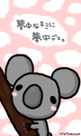 0901muchu.jpg