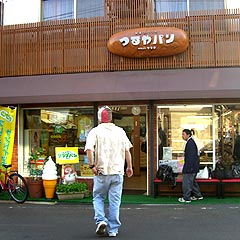 CIMG8080.jpg