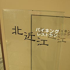 CIMG8089.jpg